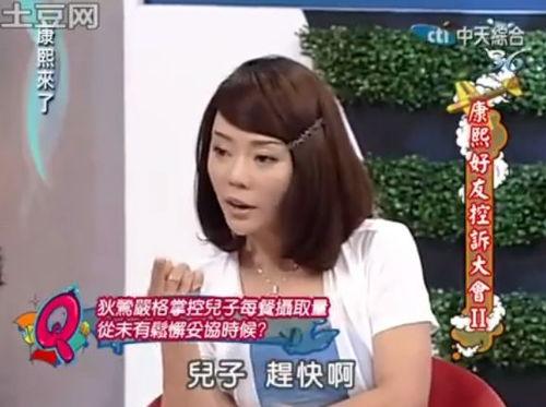 娱乐吃瓜酱到底什么才叫谈恋爱,如何判断是否真正陷入爱河?