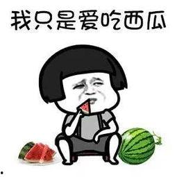 这个暑假娱乐圈吃的瓜